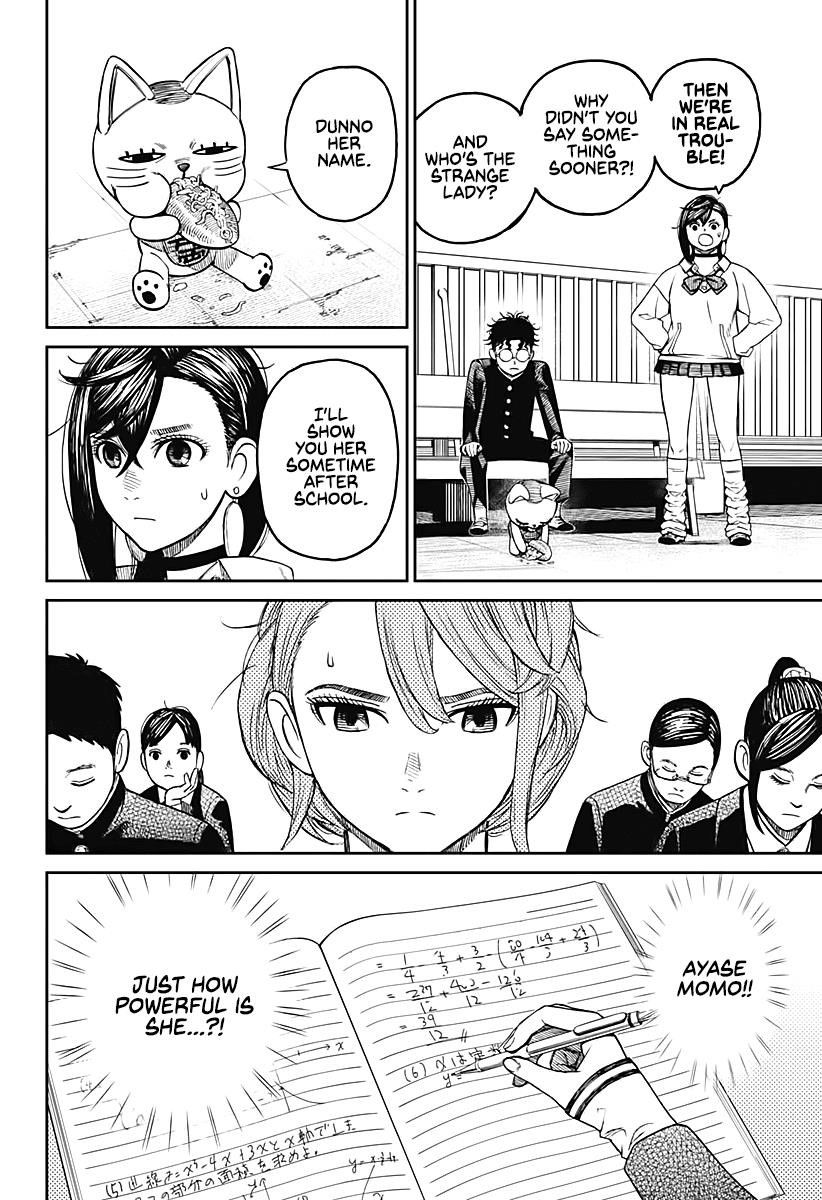 Dandadan Manga Chapter 13 page 11 - A Dangerous Woman Arrives