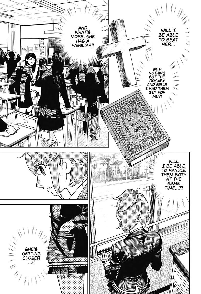 Dandadan Manga Chapter 13 page 12 - A Dangerous Woman Arrives