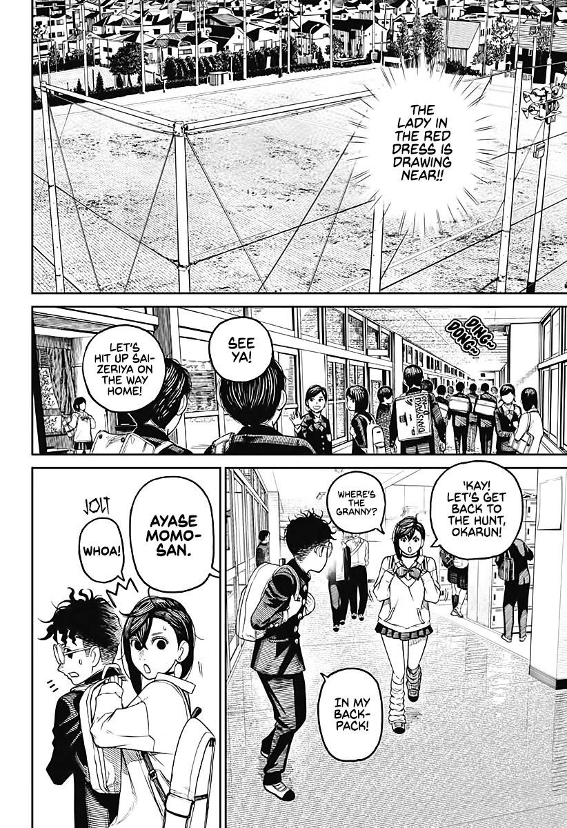 Dandadan Manga Chapter 13 page 13 - A Dangerous Woman Arrives