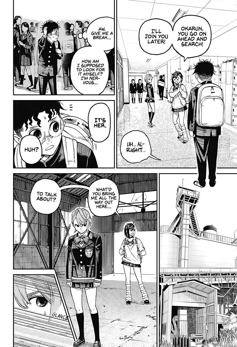 Dandadan Manga Chapter 13 page 15 - A Dangerous Woman Arrives