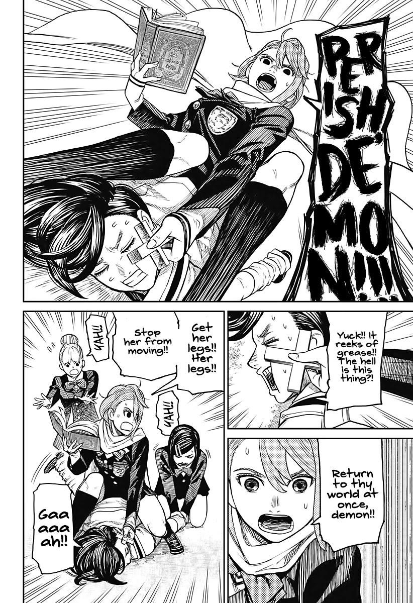 Dandadan Manga Chapter 13 page 17 - A Dangerous Woman Arrives