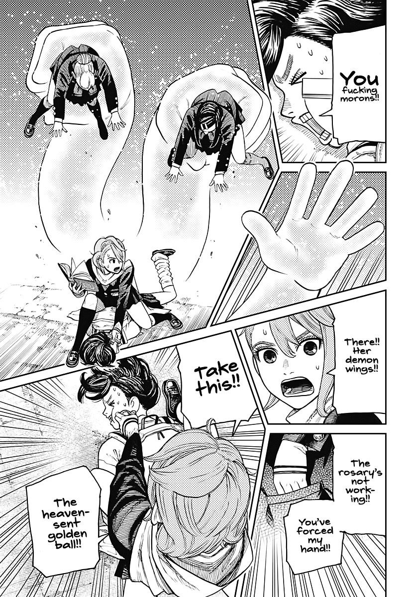 Dandadan Manga Chapter 13 page 18 - A Dangerous Woman Arrives