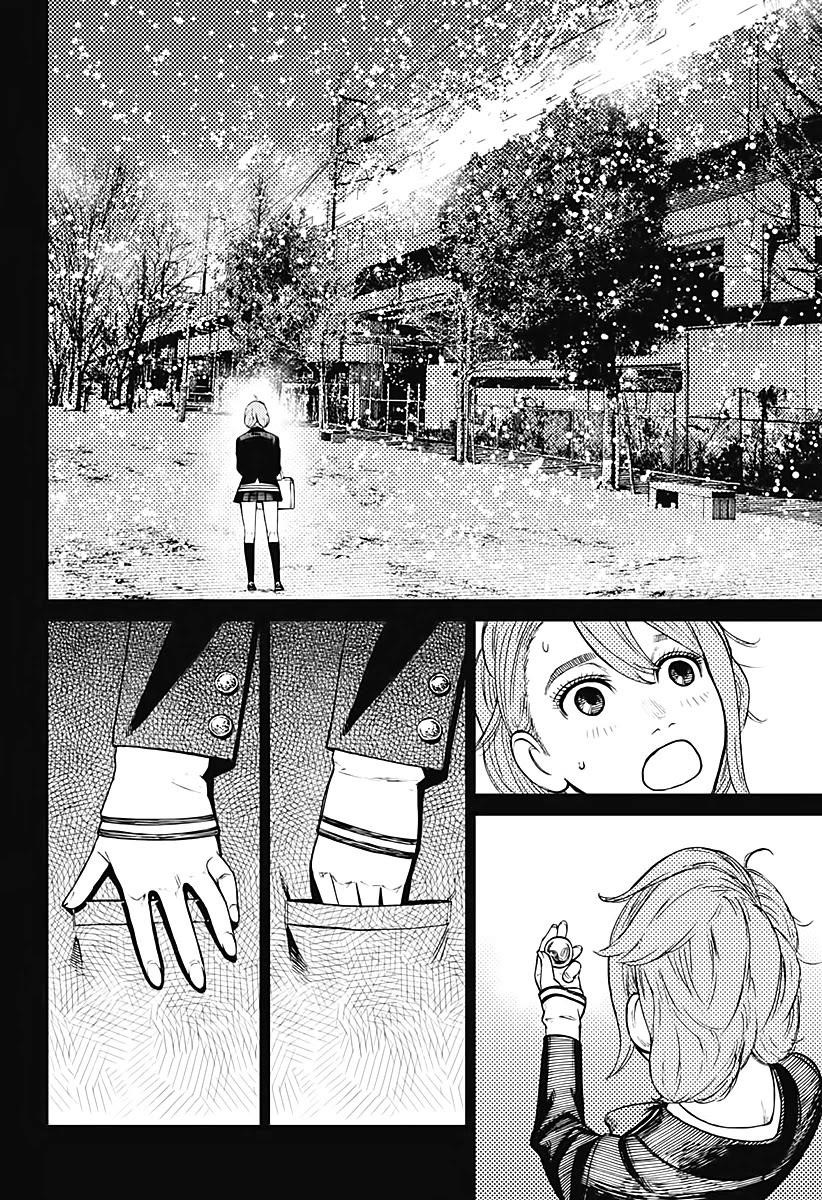 Dandadan Manga Chapter 13 page 3 - A Dangerous Woman Arrives