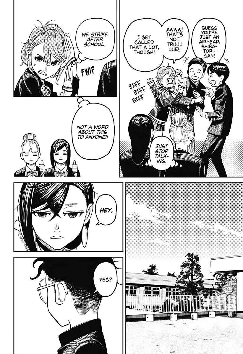 Dandadan Manga Chapter 13 page 7 - A Dangerous Woman Arrives