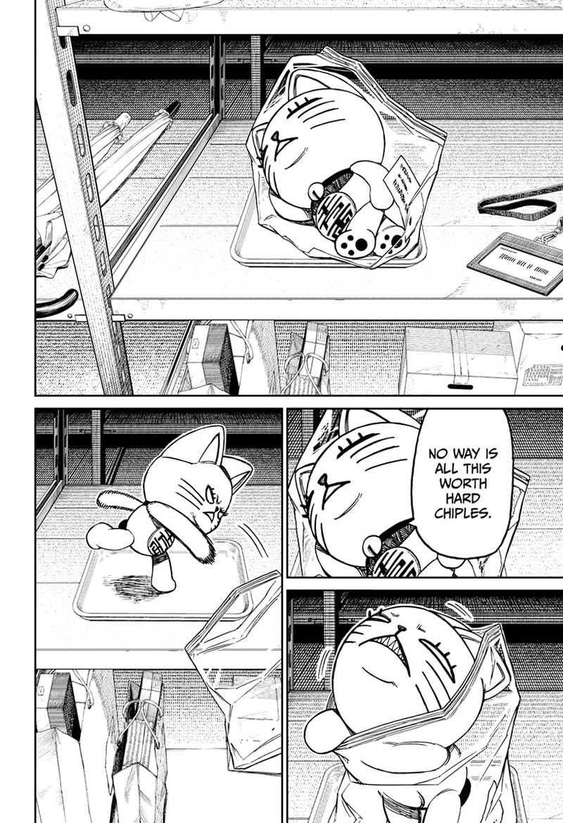 Dandadan Manga Chapter 130 page 10 - Mission Impossible