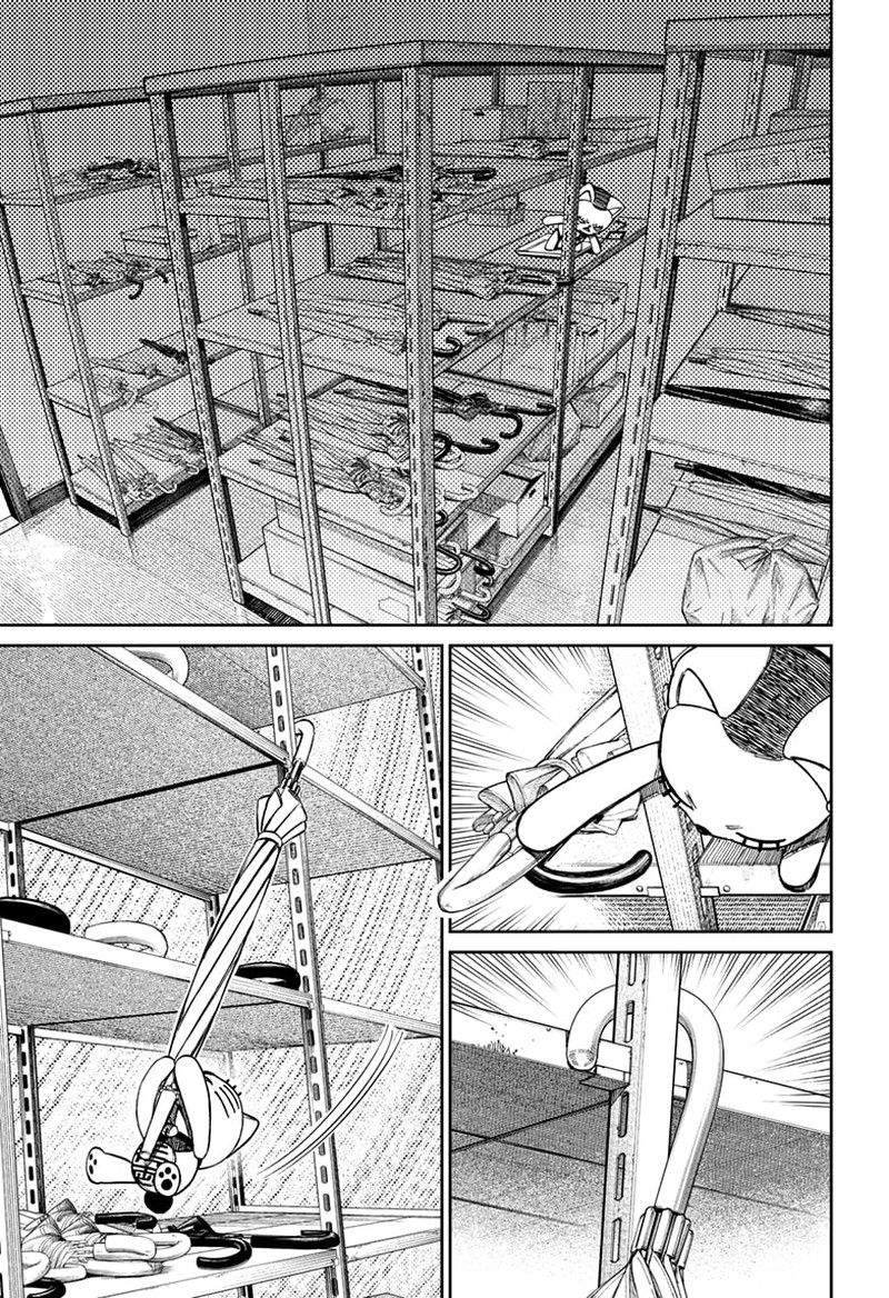 Dandadan Manga Chapter 130 page 11 - Mission Impossible