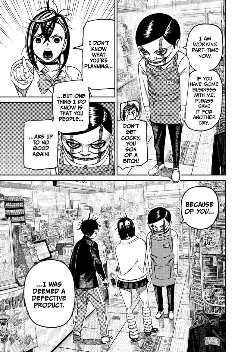 Dandadan Manga Chapter 130 page 17 - Mission Impossible