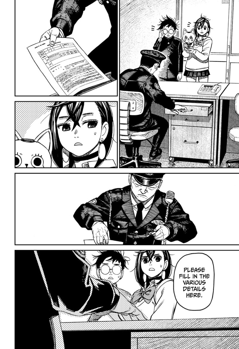 Dandadan Manga Chapter 130 page 2 - Mission Impossible