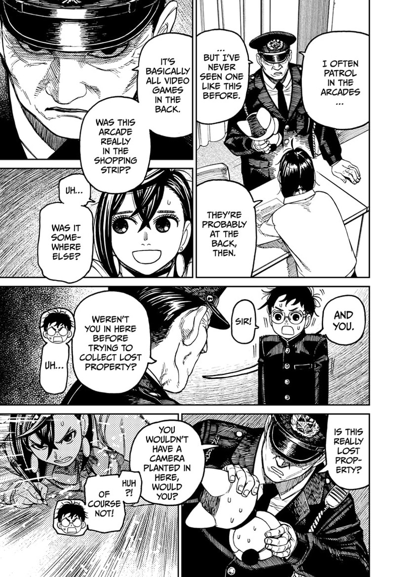 Dandadan Manga Chapter 130 page 5 - Mission Impossible