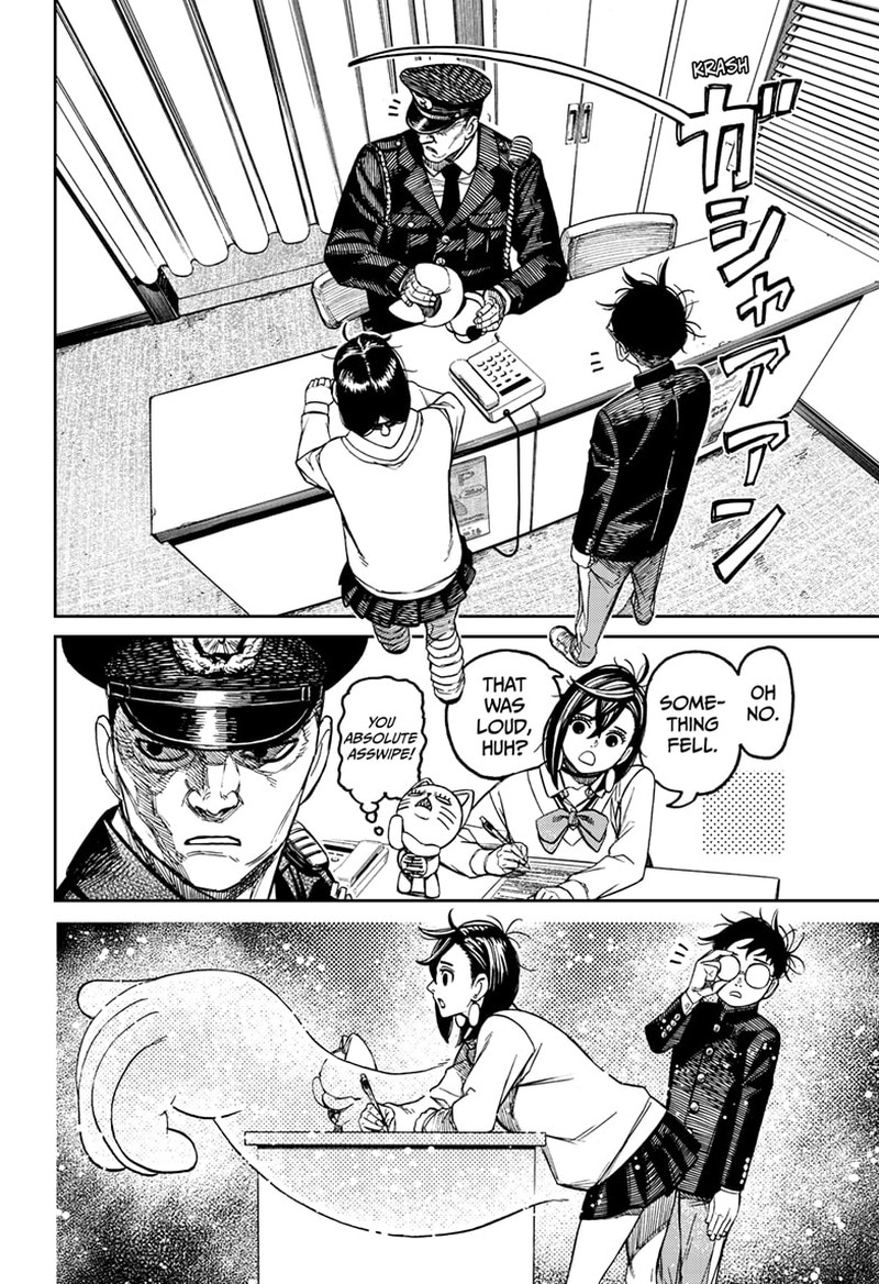 Dandadan Manga Chapter 130 page 6 - Mission Impossible