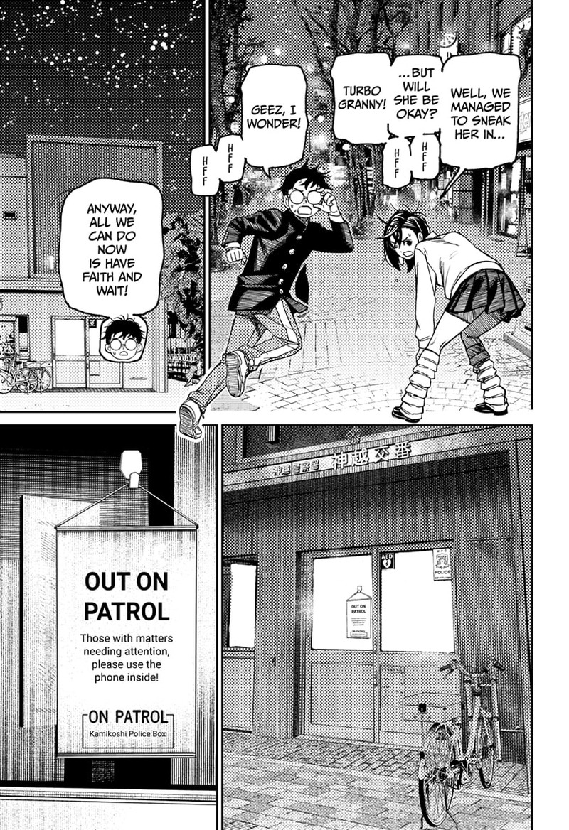 Dandadan Manga Chapter 130 page 9 - Mission Impossible