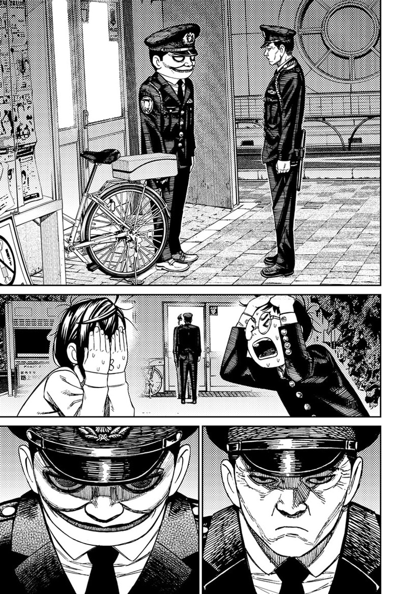 Dandadan Manga Chapter 131 page 11 - It's, Like, Pride