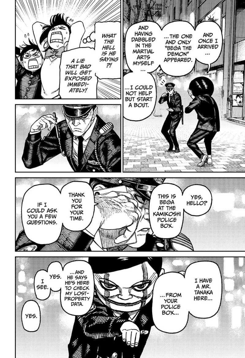 Dandadan Manga Chapter 131 page 14 - It's, Like, Pride