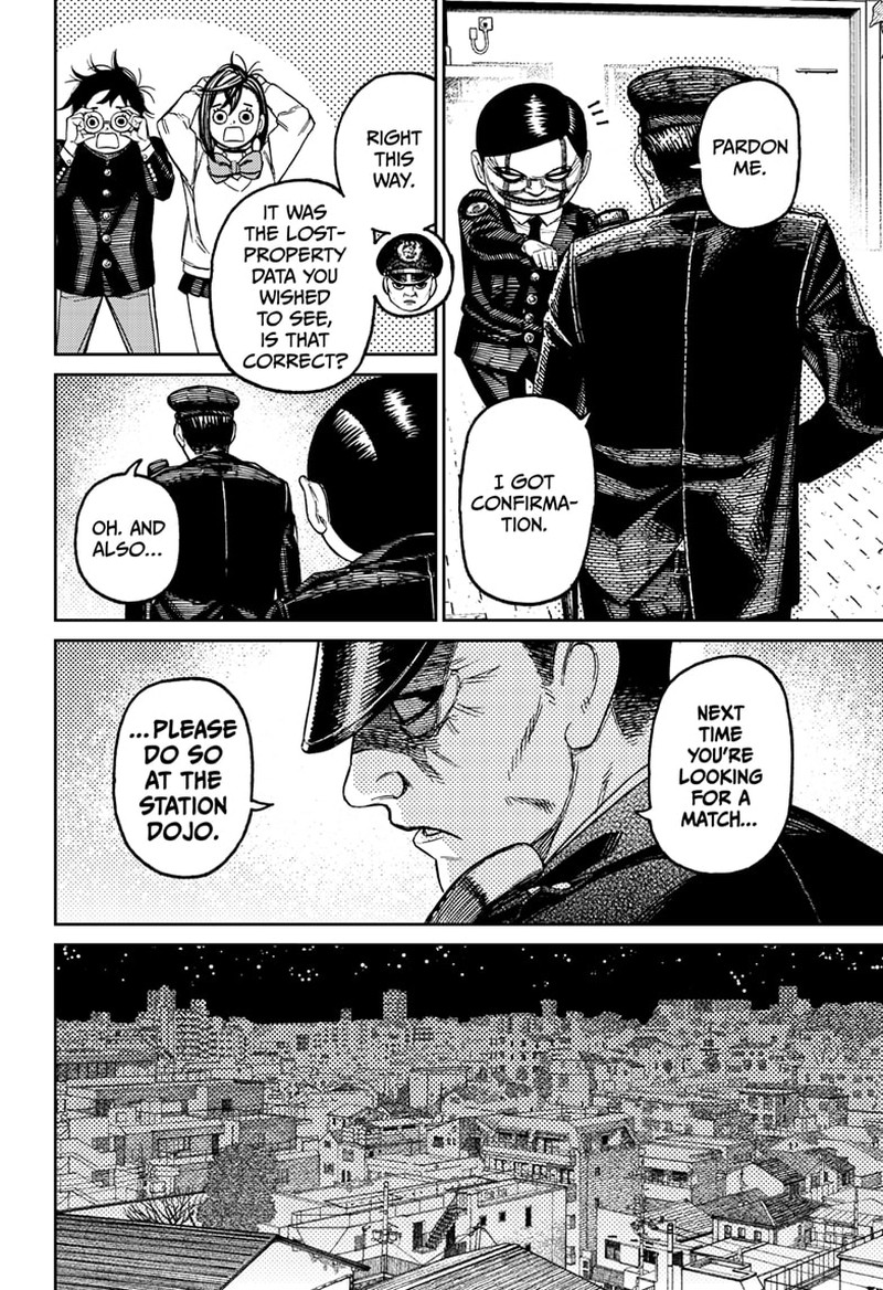 Dandadan Manga Chapter 131 page 16 - It's, Like, Pride