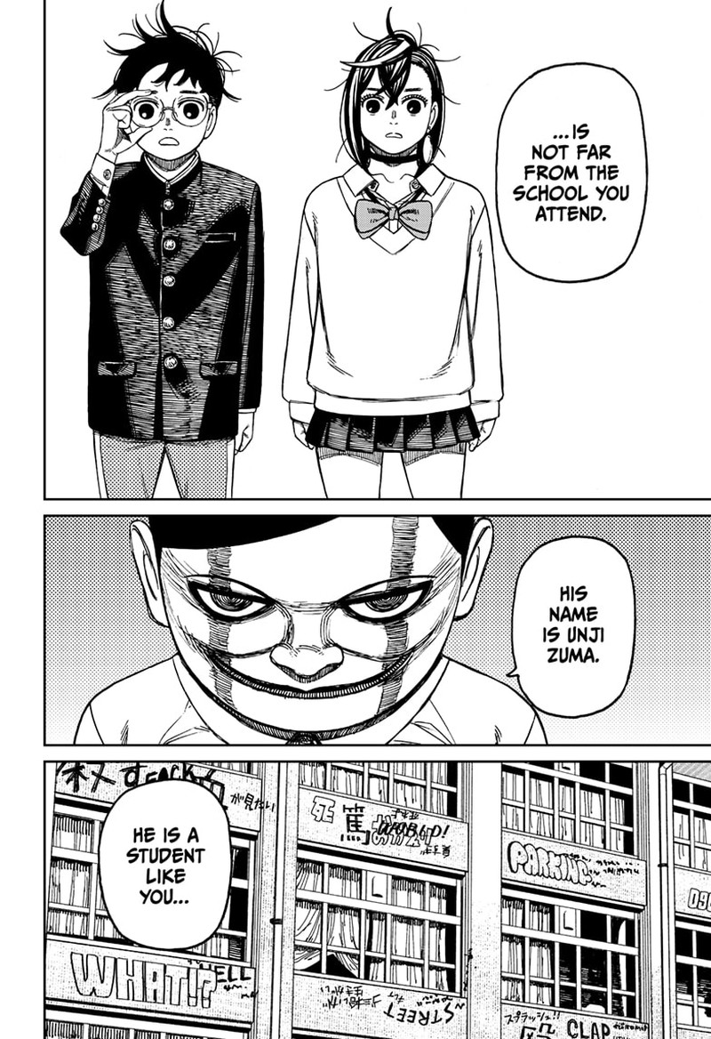 Dandadan Manga Chapter 131 page 18 - It's, Like, Pride