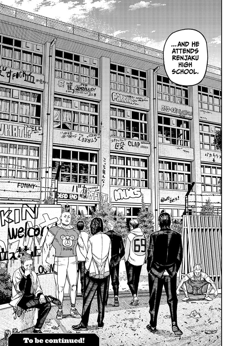 Dandadan Manga Chapter 131 page 19 - It's, Like, Pride