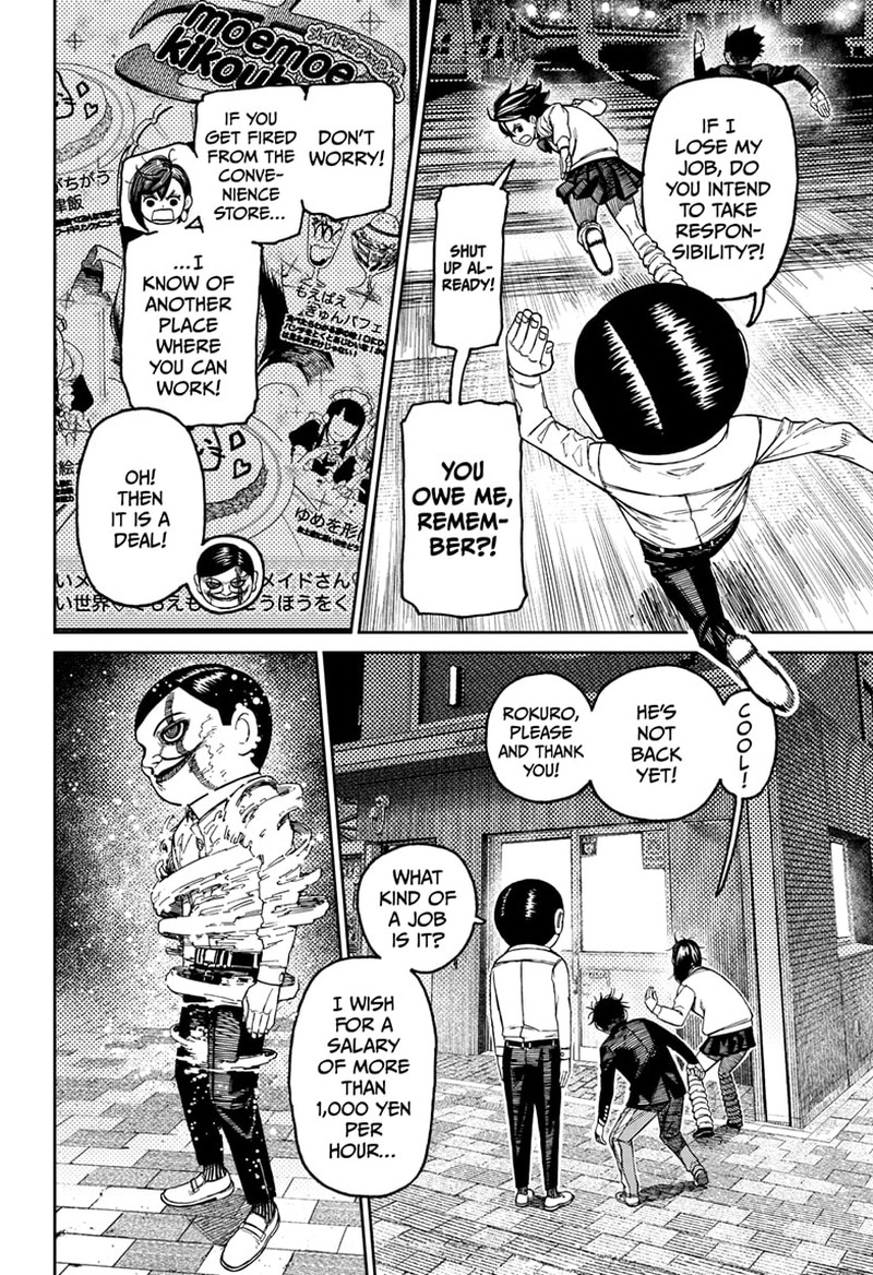 Dandadan Manga Chapter 131 page 2 - It's, Like, Pride