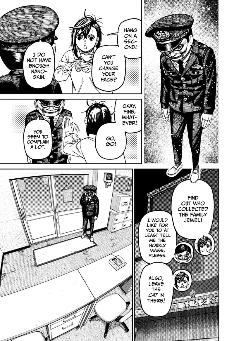 Dandadan Manga Chapter 131 page 3 - It's, Like, Pride