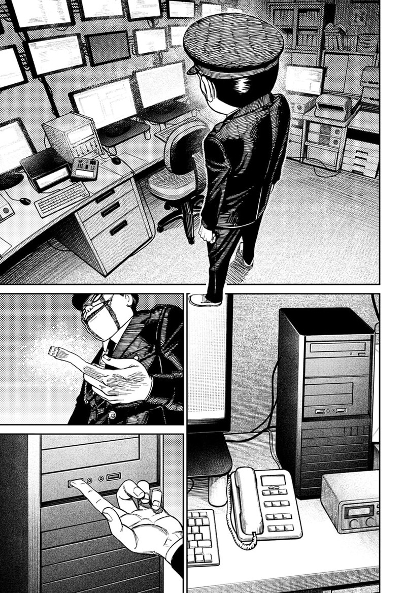 Dandadan Manga Chapter 131 page 5 - It's, Like, Pride