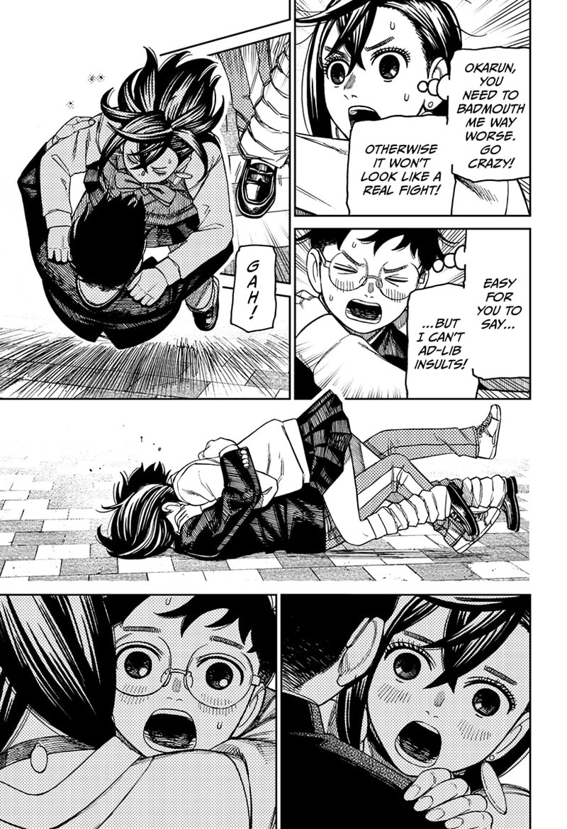 Dandadan Manga Chapter 131 page 9 - It's, Like, Pride