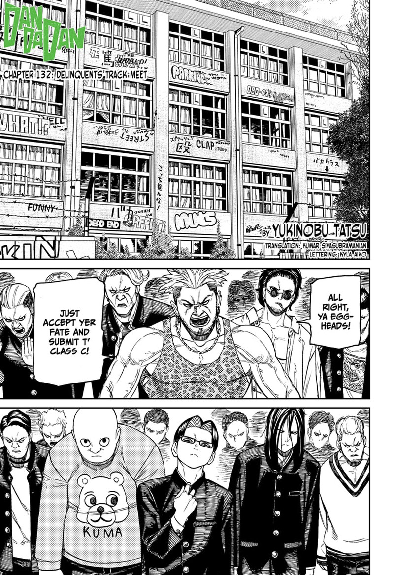 Dandadan Manga Chapter 132 page 1 - Delinquents' Track Meet