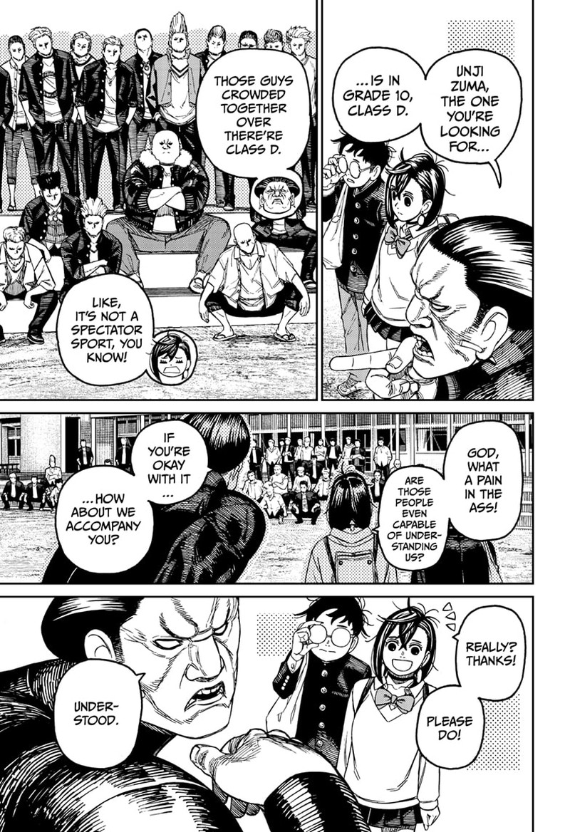 Dandadan Manga Chapter 132 page 10 - Delinquents' Track Meet