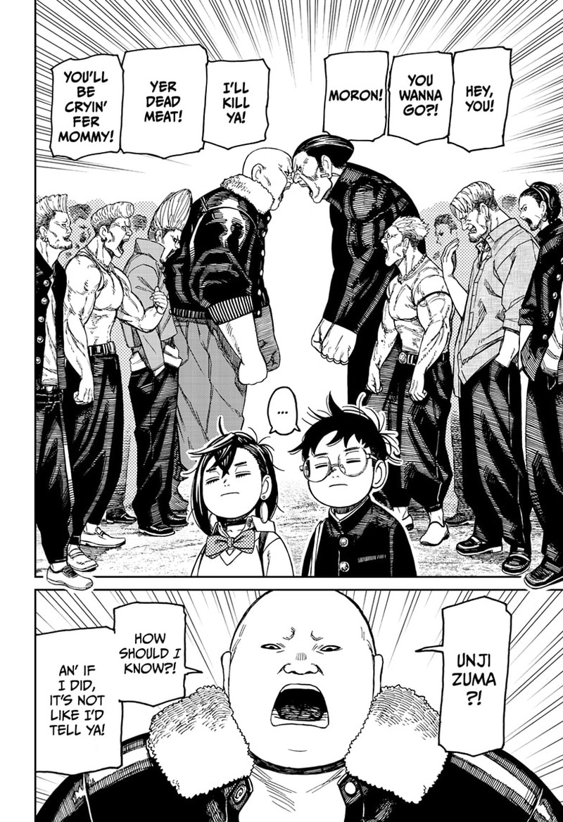 Dandadan Manga Chapter 132 page 11 - Delinquents' Track Meet