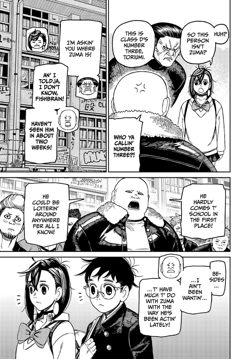 Dandadan Manga Chapter 132 page 12 - Delinquents' Track Meet