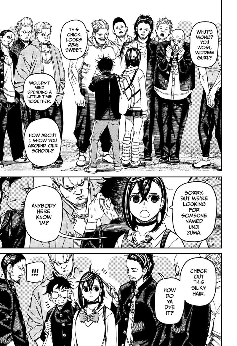 Dandadan Manga Chapter 132 page 4 - Delinquents' Track Meet