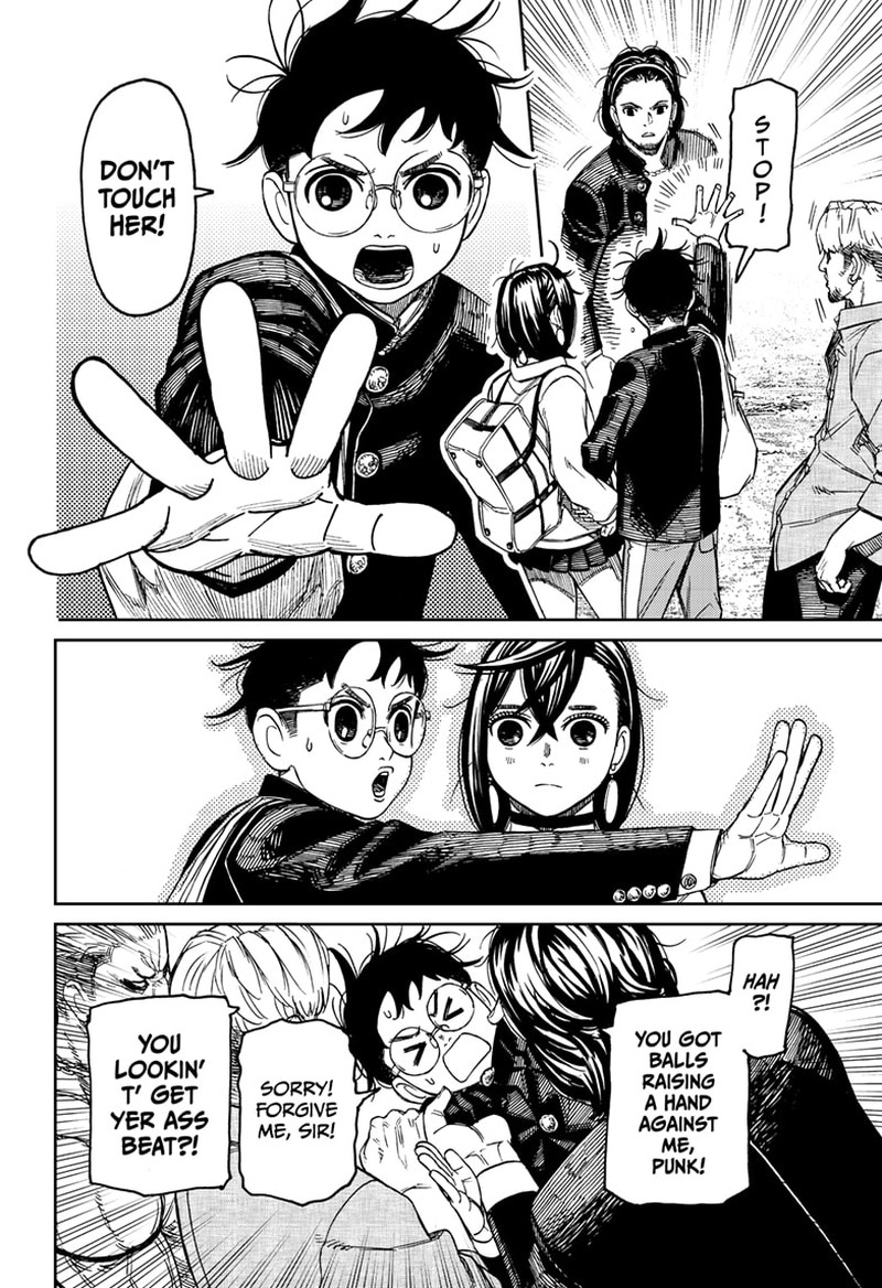 Dandadan Manga Chapter 132 page 5 - Delinquents' Track Meet