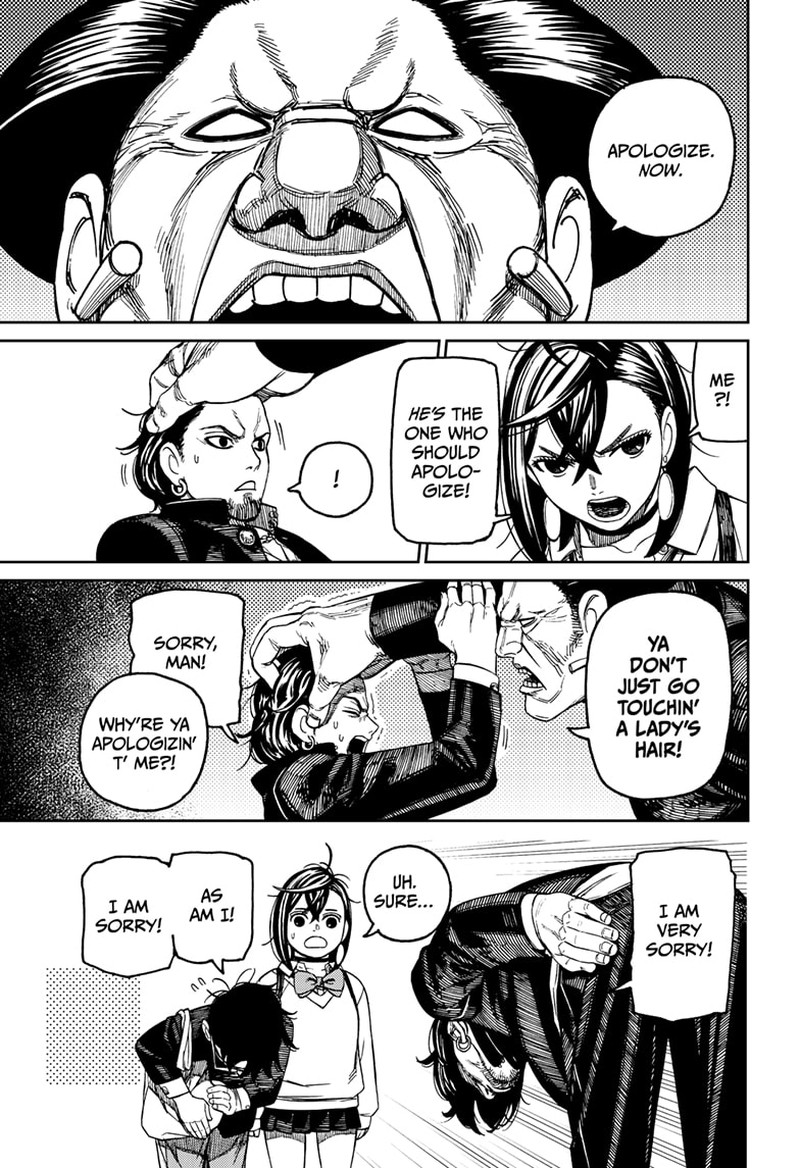 Dandadan Manga Chapter 132 page 8 - Delinquents' Track Meet