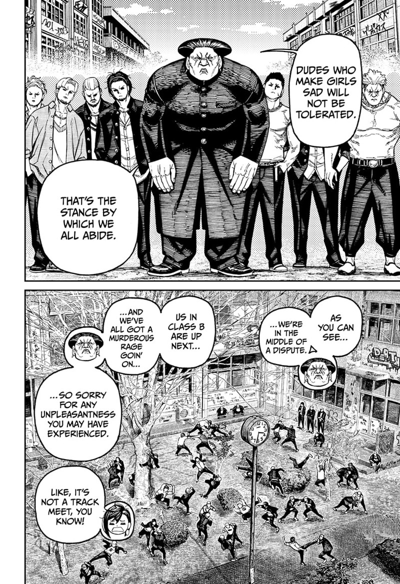 Dandadan Manga Chapter 132 page 9 - Delinquents' Track Meet