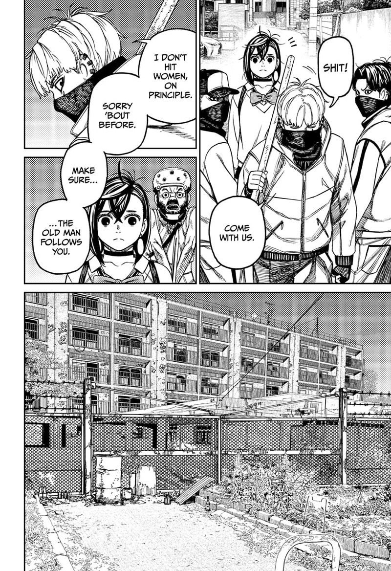 Dandadan Manga Chapter 133 page 14 - Where's Zuma?