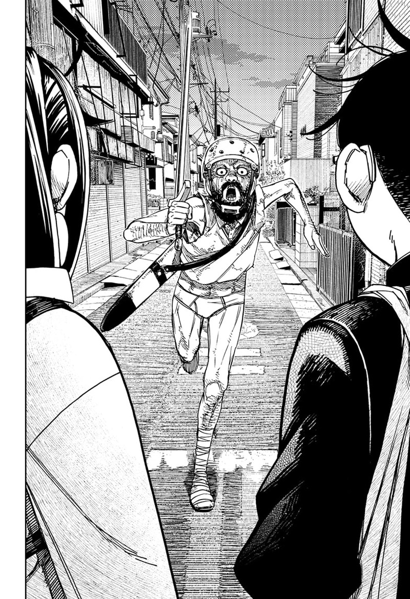 Dandadan Manga Chapter 133 page 4 - Where's Zuma?