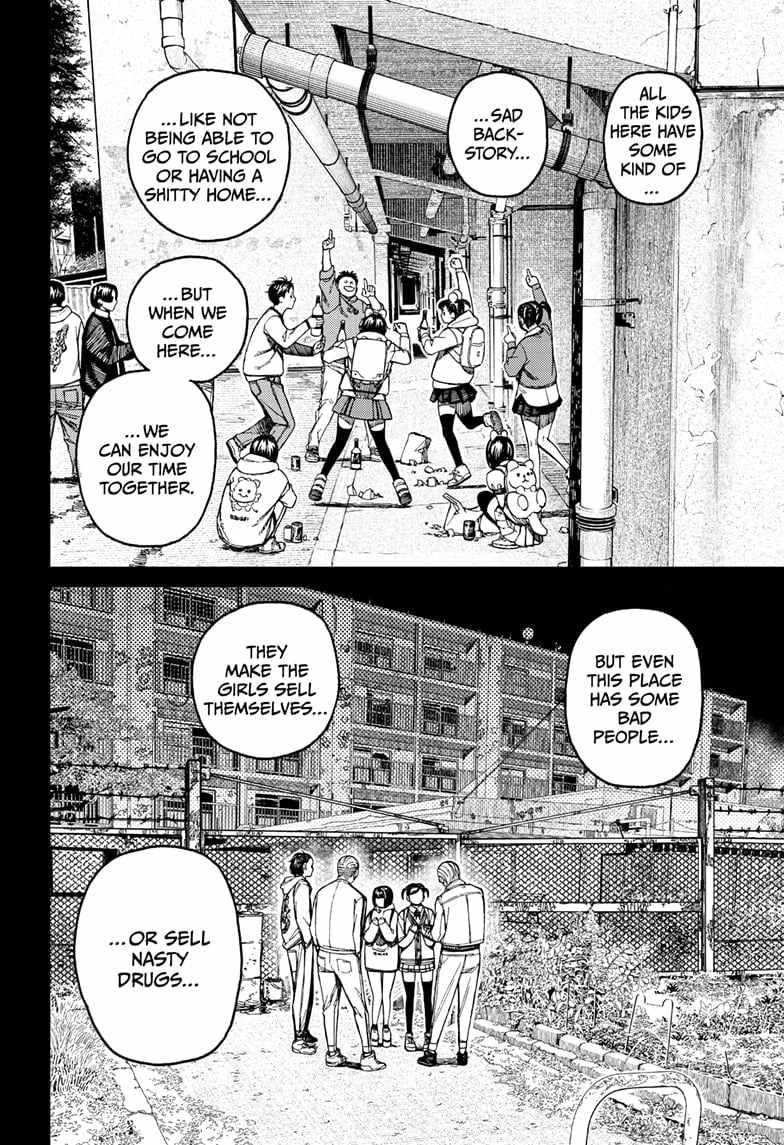 Dandadan Manga Chapter 134 page 12 - Deadly Magic Object