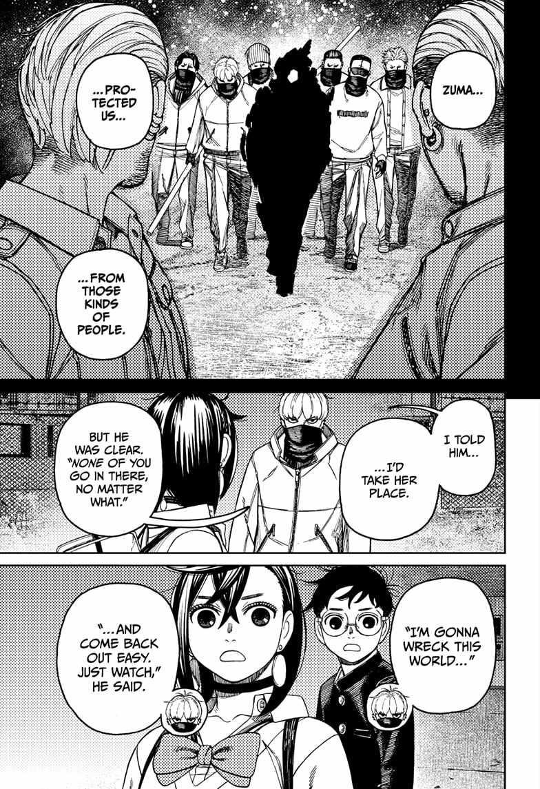 Dandadan Manga Chapter 134 page 13 - Deadly Magic Object