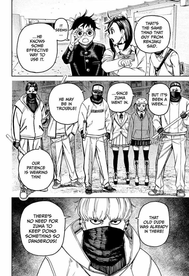 Dandadan Manga Chapter 134 page 16 - Deadly Magic Object