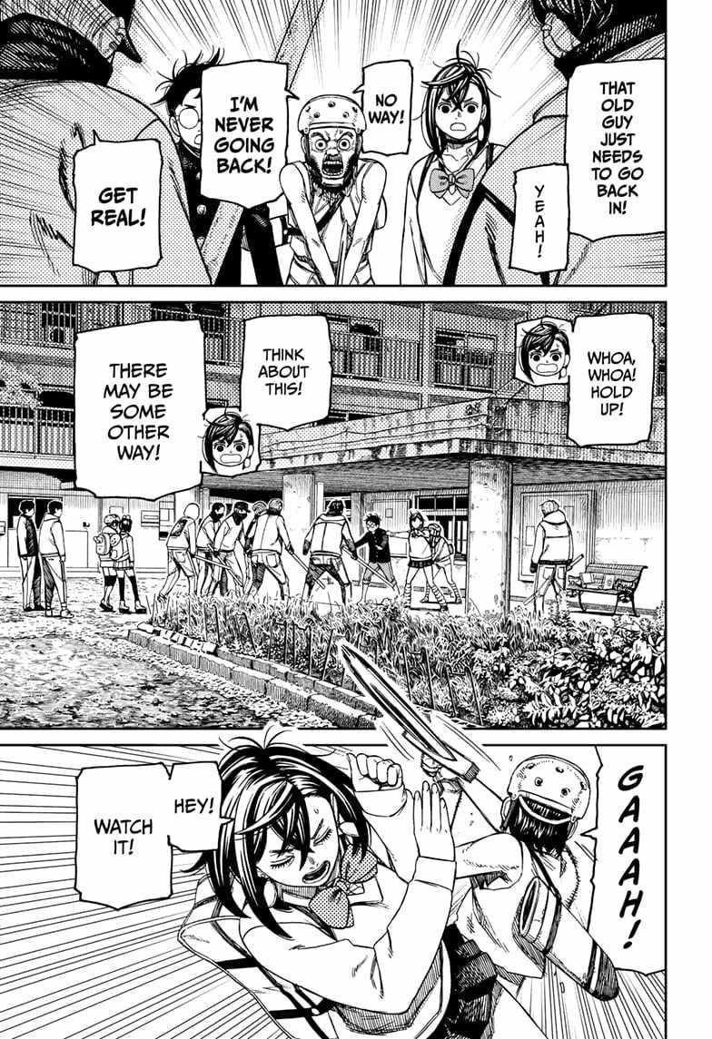 Dandadan Manga Chapter 134 page 17 - Deadly Magic Object