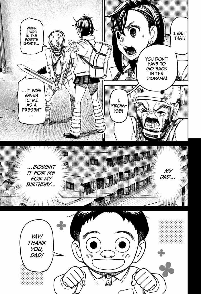 Dandadan Manga Chapter 134 page 3 - Deadly Magic Object