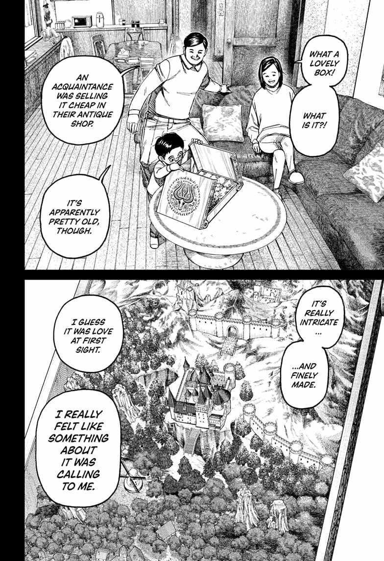 Dandadan Manga Chapter 134 page 4 - Deadly Magic Object