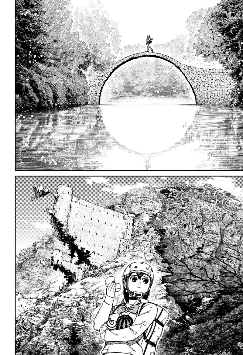 Dandadan Manga Chapter 135 page 10 - She Went and Entered It