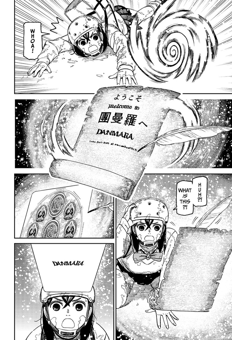 Dandadan Manga Chapter 135 page 6 - She Went and Entered It