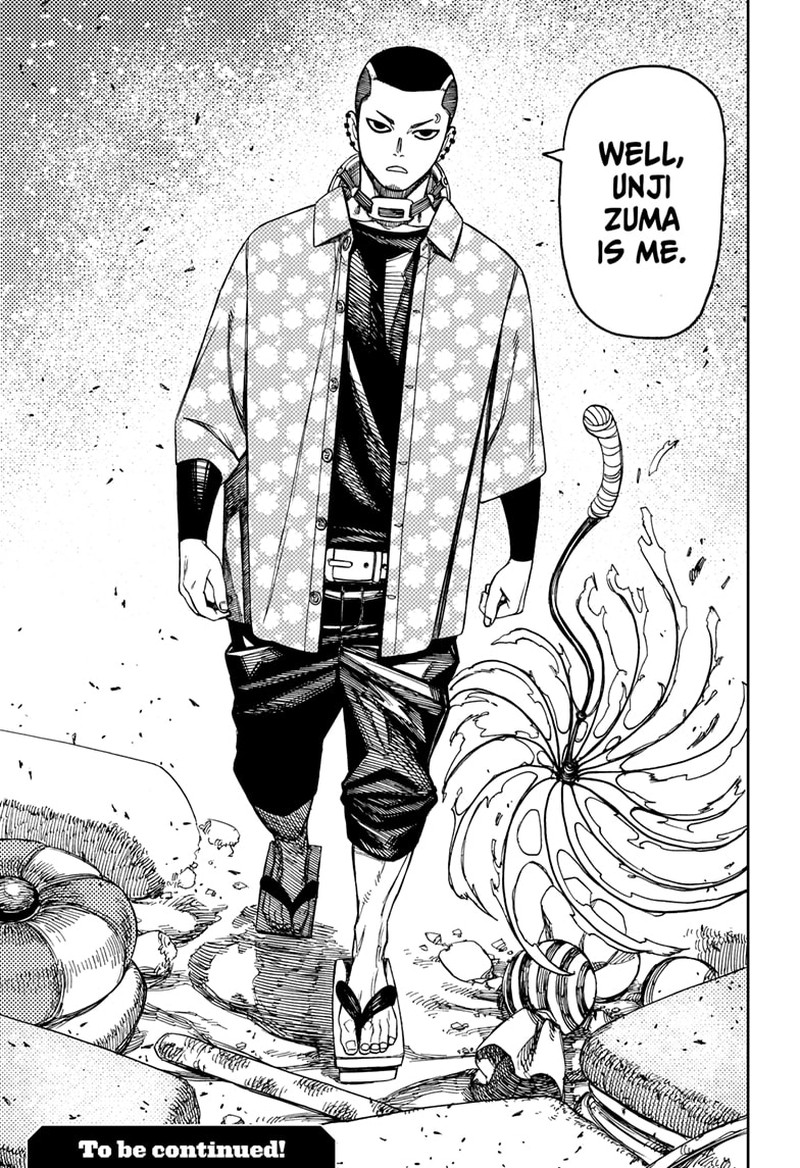 Dandadan Manga Chapter 136 page 17 - It's, Like, a Board Game