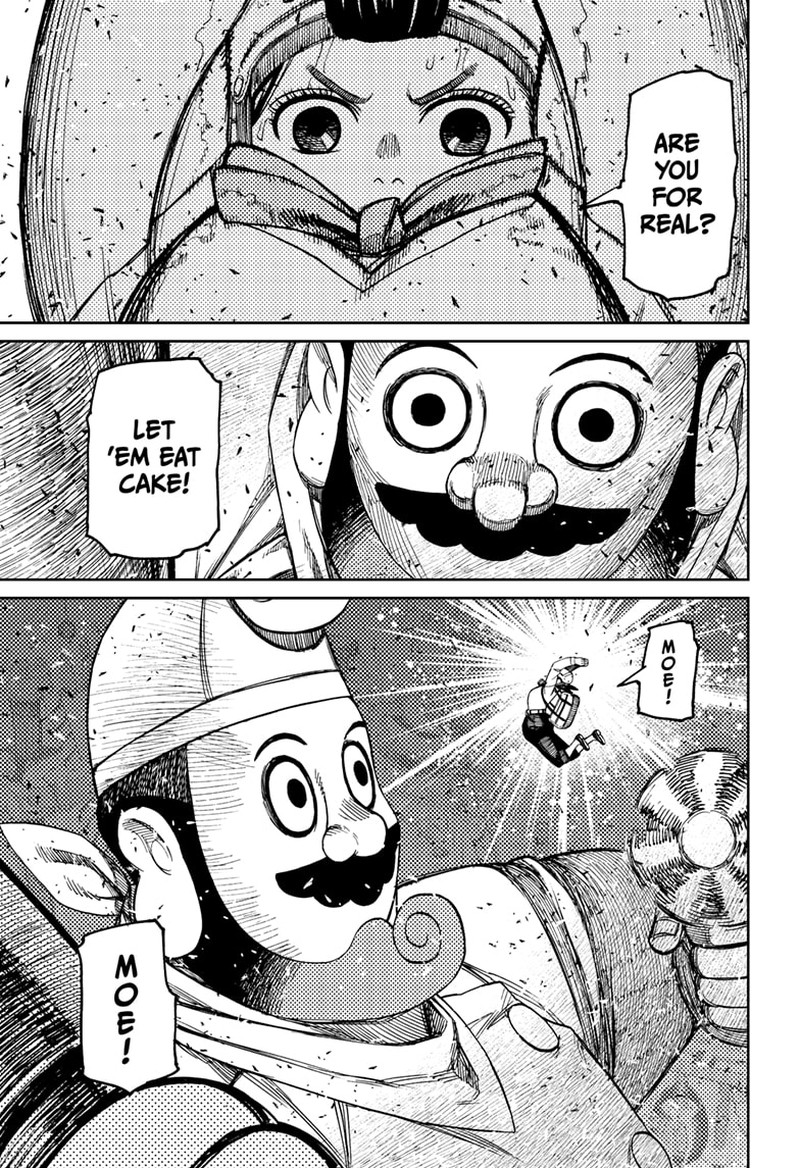 Dandadan Manga Chapter 139 page 17 - Let 'Em Eat Cake