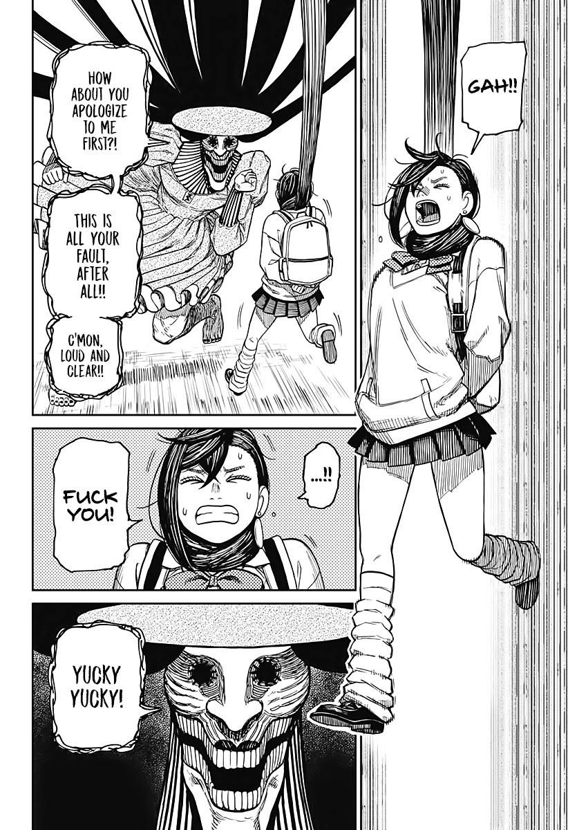 Dandadan Manga Chapter 14 page 13 - "Acrobatic Silky" Pretty Is Kinda Long