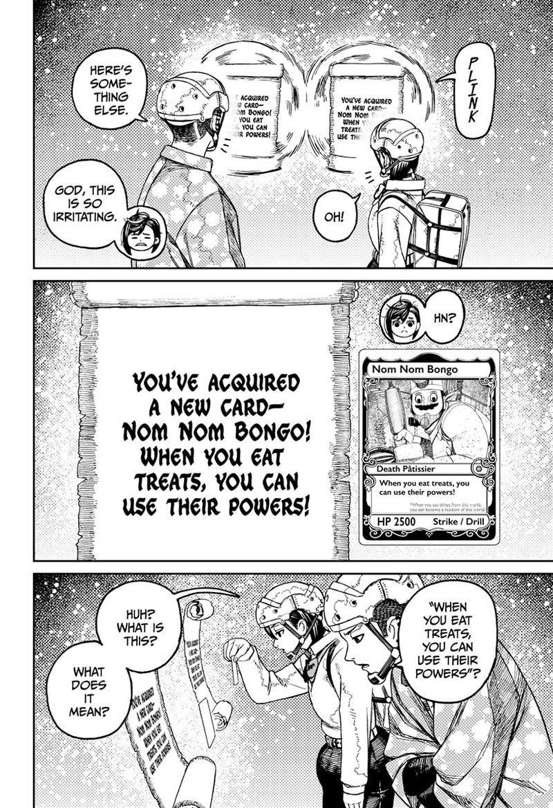 Dandadan Manga Chapter 140 page 12 - How to Use Powers