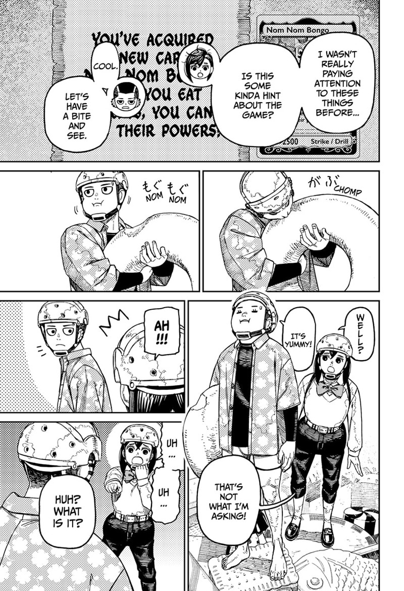 Dandadan Manga Chapter 140 page 13 - How to Use Powers