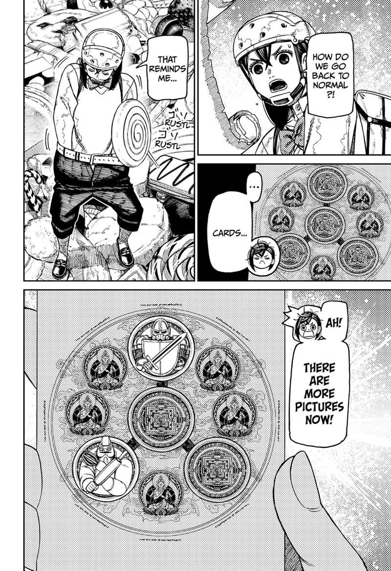 Dandadan Manga Chapter 140 page 16 - How to Use Powers