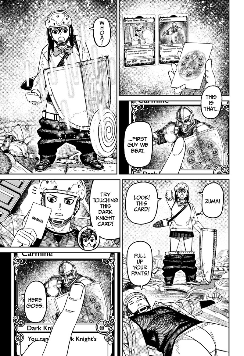 Dandadan Manga Chapter 140 page 17 - How to Use Powers