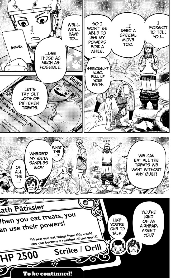 Dandadan Manga Chapter 140 page 19 - How to Use Powers